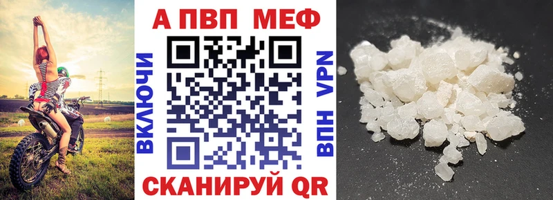 Купить где  Арск  Alpha PVP крисы CK 