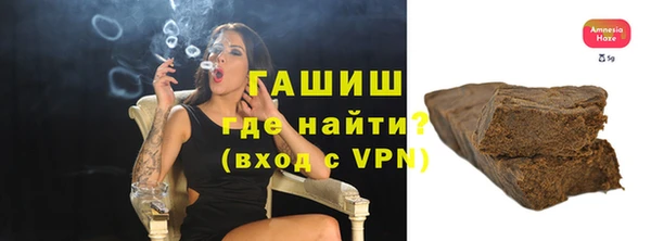 наркотики Каменногорск