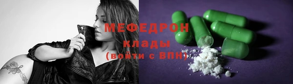наркотики Каменногорск