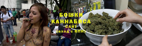 наркотики Каменногорск