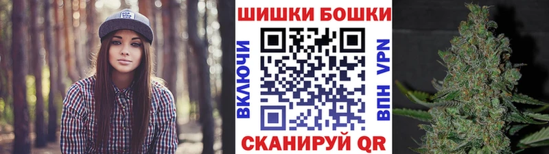 Каннабис планчик Арск